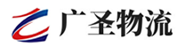 泉州到行唐县物流公司